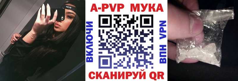 Купить наркотики цена Бахчисарай Канабис  Кокаин  СК  ГАШИШ 