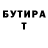 Метадон белоснежный Egor Back