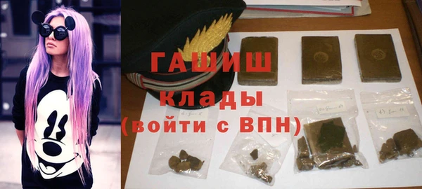 СК Белоозёрский