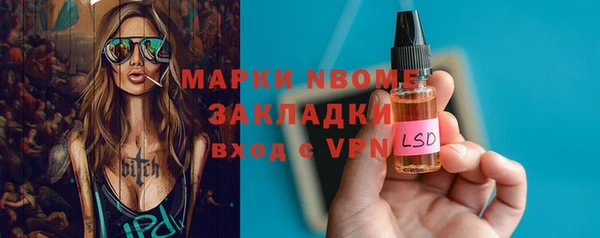 СК Белоозёрский