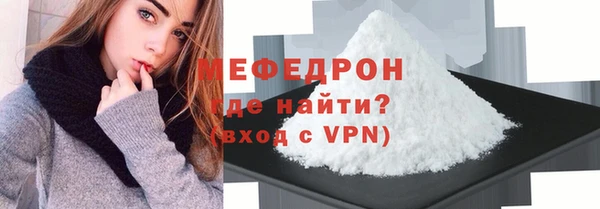 индика Балабаново