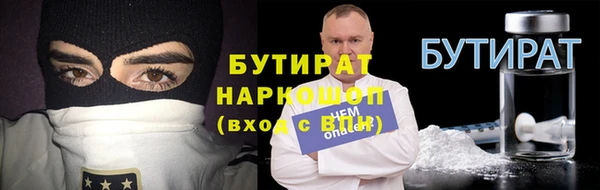 скорость Баксан