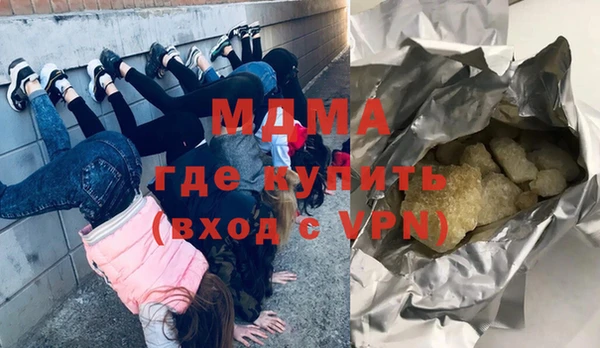 каннабис Белокуриха