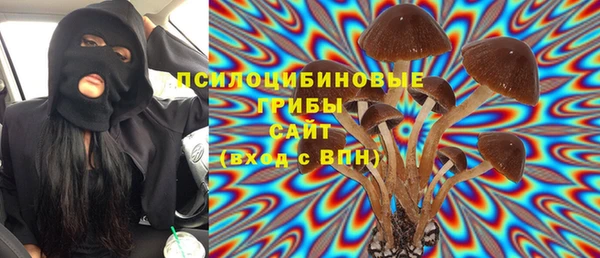 СК Белоозёрский