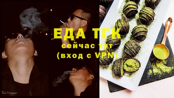 СК Белоозёрский