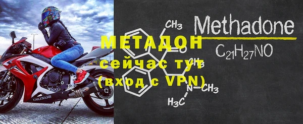 гашиш Богданович