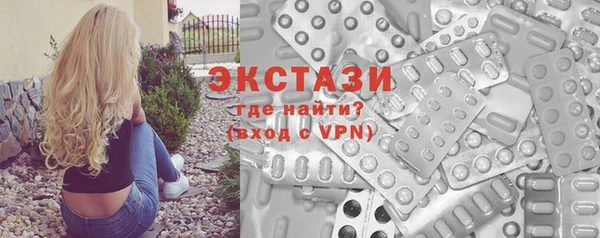 СК Белоозёрский