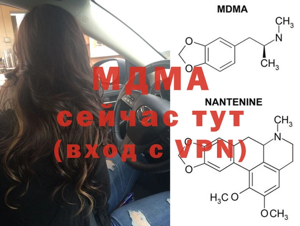 СК Белоозёрский