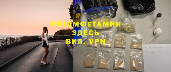 mdpv Богородицк