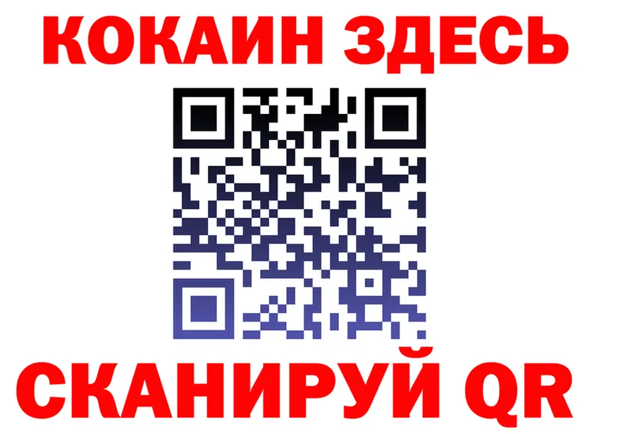 МЯУ-МЯУ 4 MMC зеркало площадка KRAKEN Бахчисарай