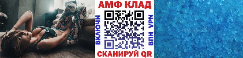 kraken как войти Бахчисарай Первитин Methamphetamine